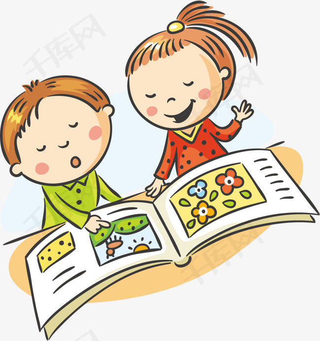 矢量图看书的孩子矢量图卡通手绘水彩孩子看书书本