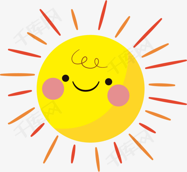 可爱呆萌的太阳小人