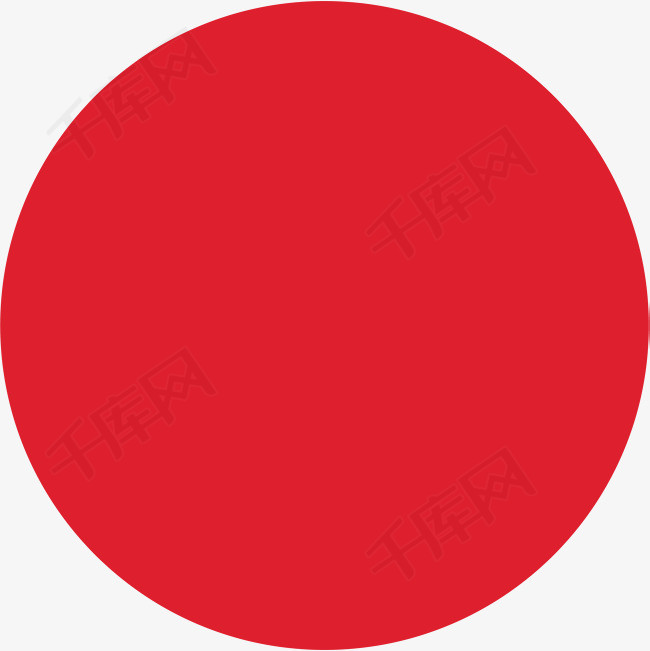 大红色圆形矢量素材图片免费下载_高清psd_千库网