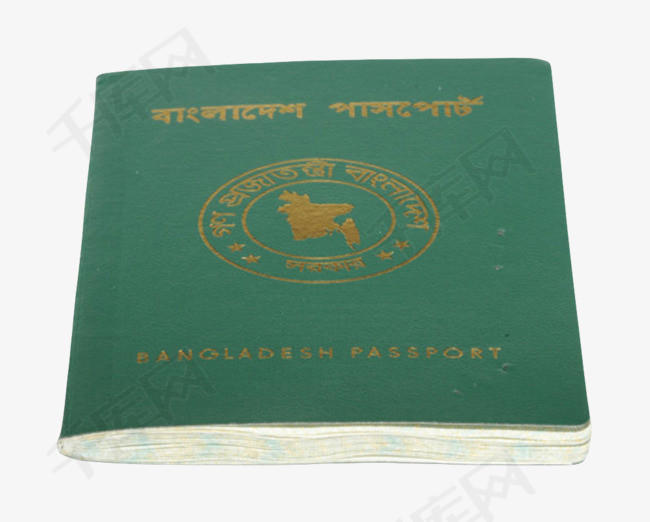 绿色封面陈旧的孟加拉国护照实物