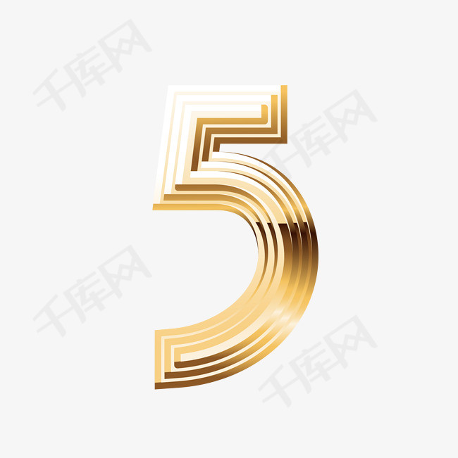 金色矢量立体数字艺术字5