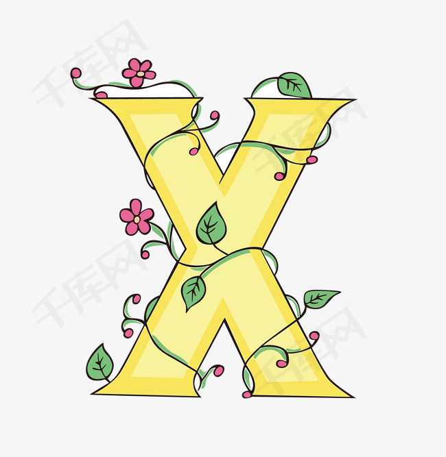 矢量卡通藤蔓花朵英文字母x_艺术字设计_千库网