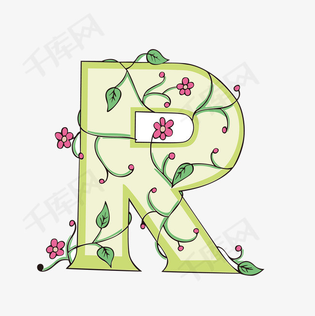 卡通藤蔓花朵英文字母r