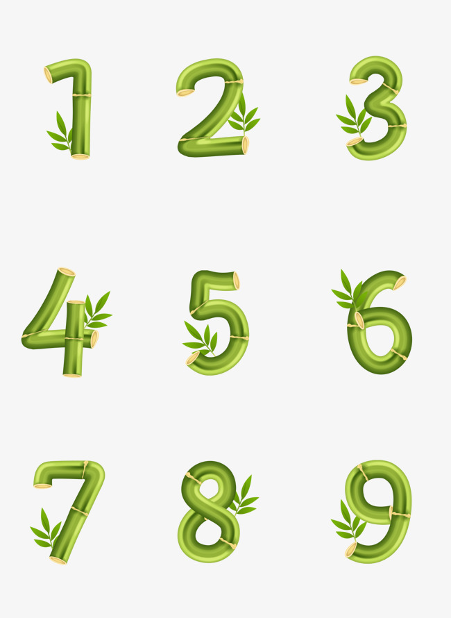 竹子创意数字艺术字矢量素_艺术字设计_千库网