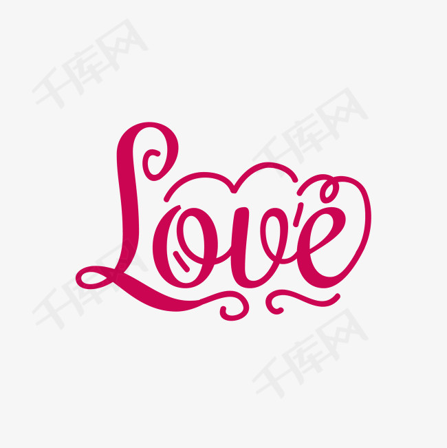 love浪漫情人节英文字母
