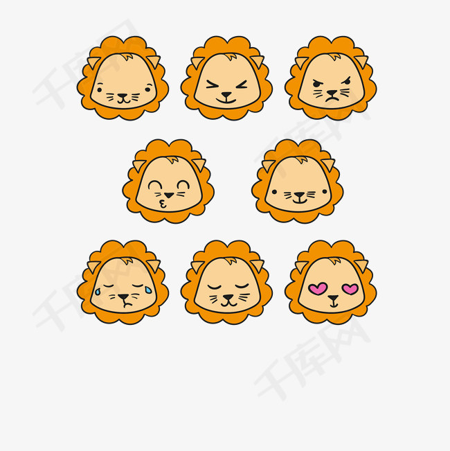 矢量emoji卡通可爱小狮子表情包
