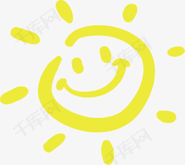 矢量图手绘的笑脸太阳
