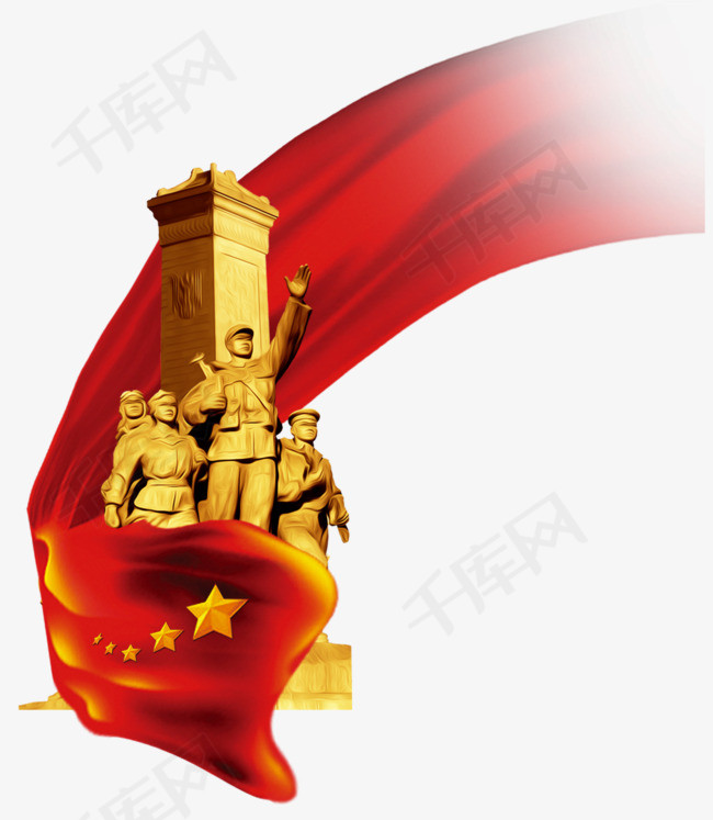 革命军人雕像和五星红旗建军节雕像雕塑革命红军五星红旗