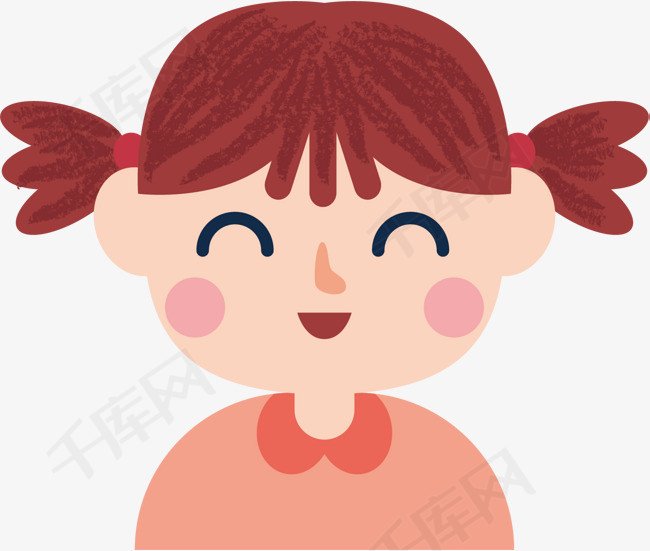 矢量图女孩笑脸开心