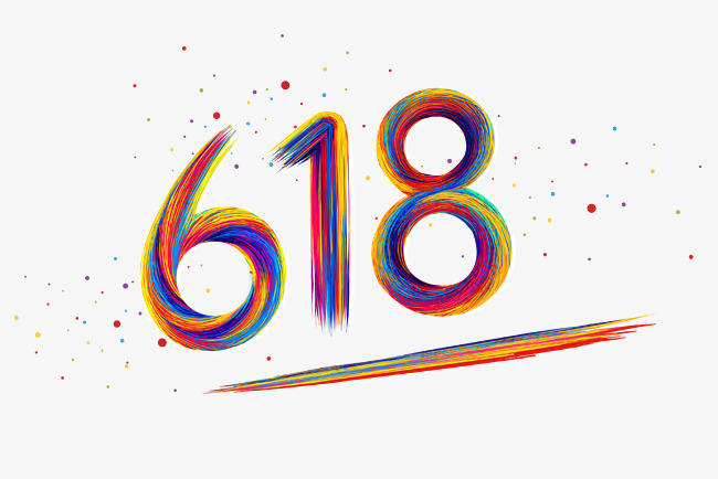 618彩色艺术字设计