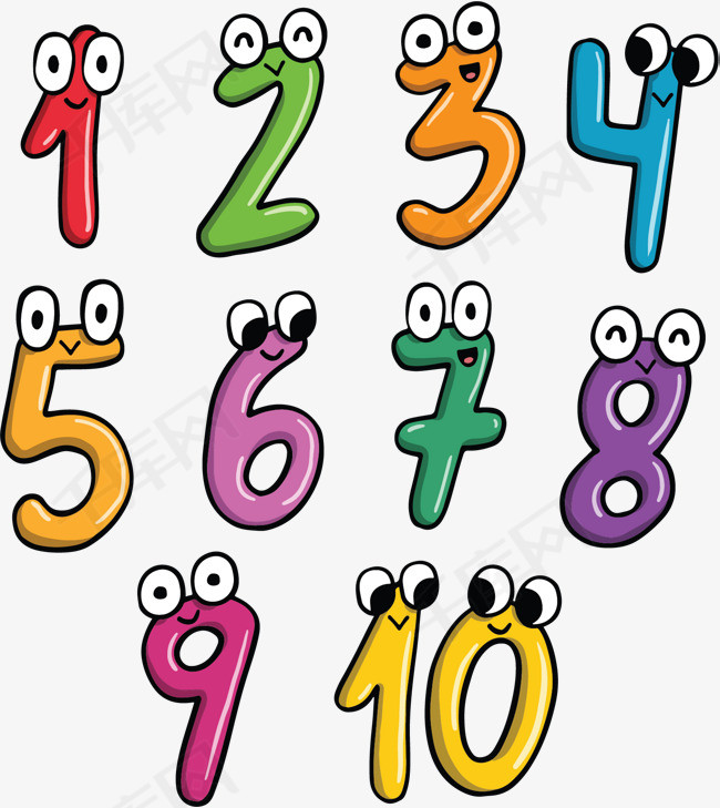 可爱表情数字1到10矢量png数字数字1到10彩色数字卡通数字小人数字