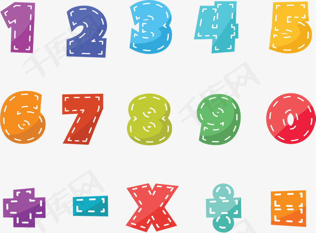 虚线边框彩色数字符号