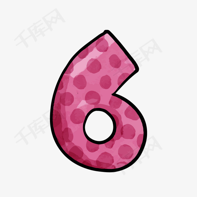 彩色波点纹理卡通数字6