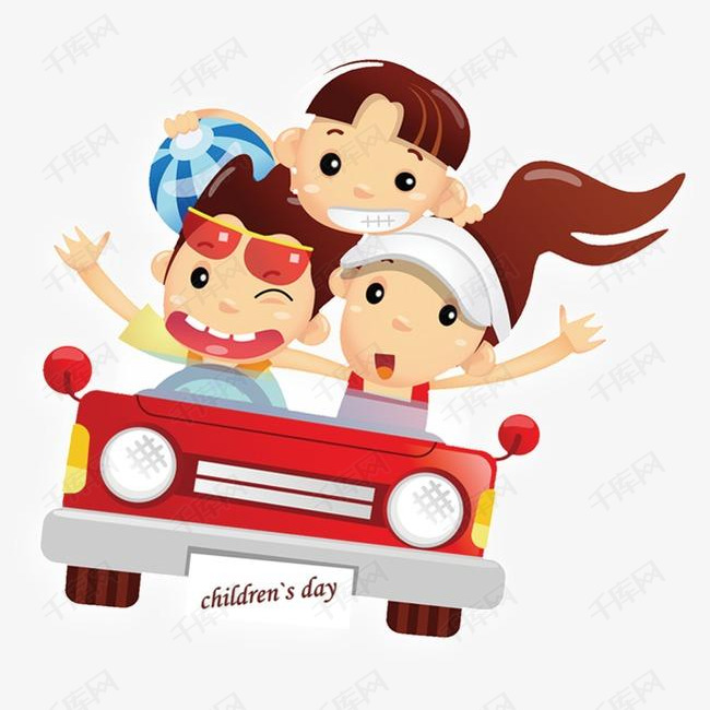小孩坐车