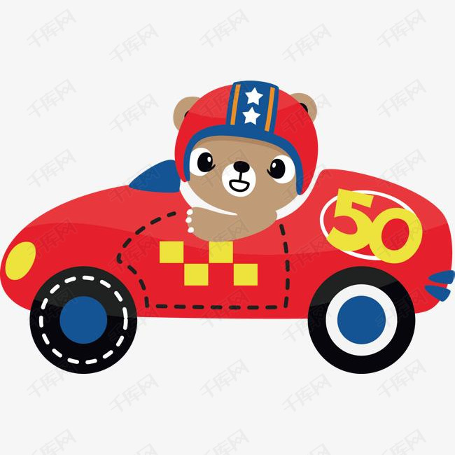 小熊开车