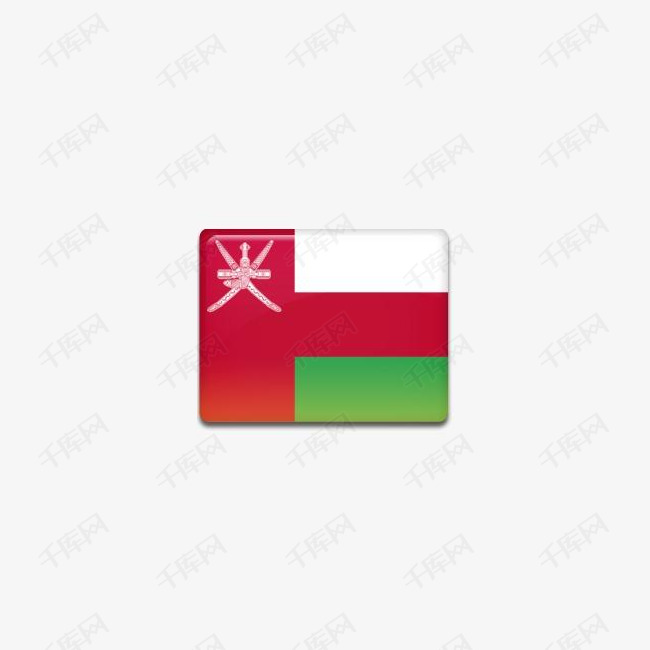 阿曼国旗图标