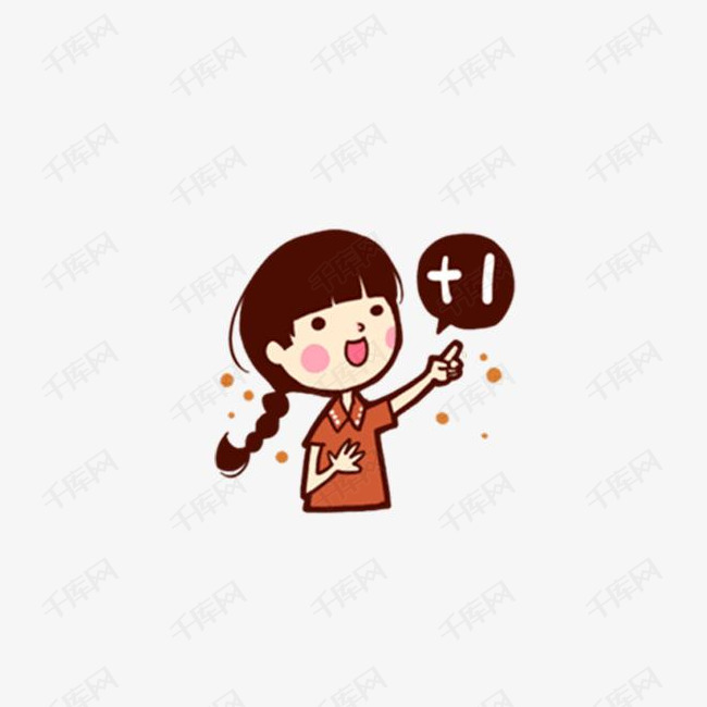 扎小辫子的女生