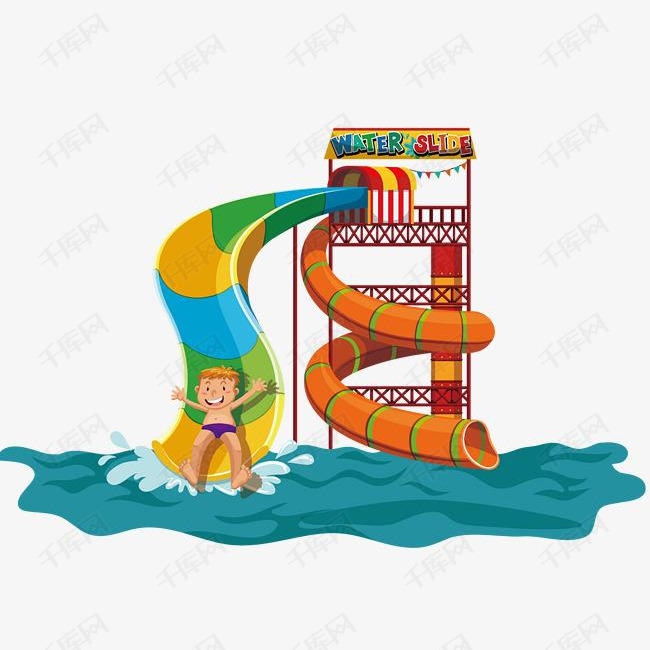 水上乐园卡通画