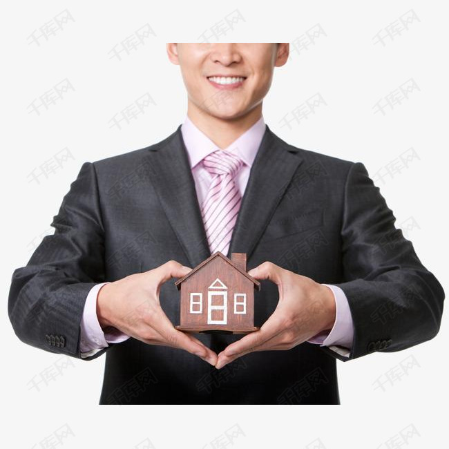房屋中介