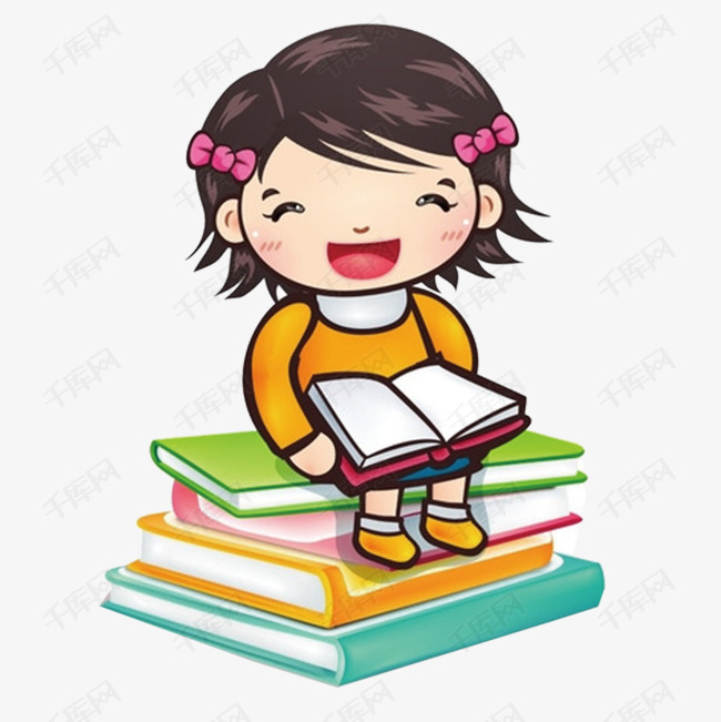 卡通小女孩读书装饰图案