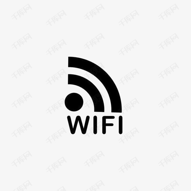 黑色无线wife标志高清素材