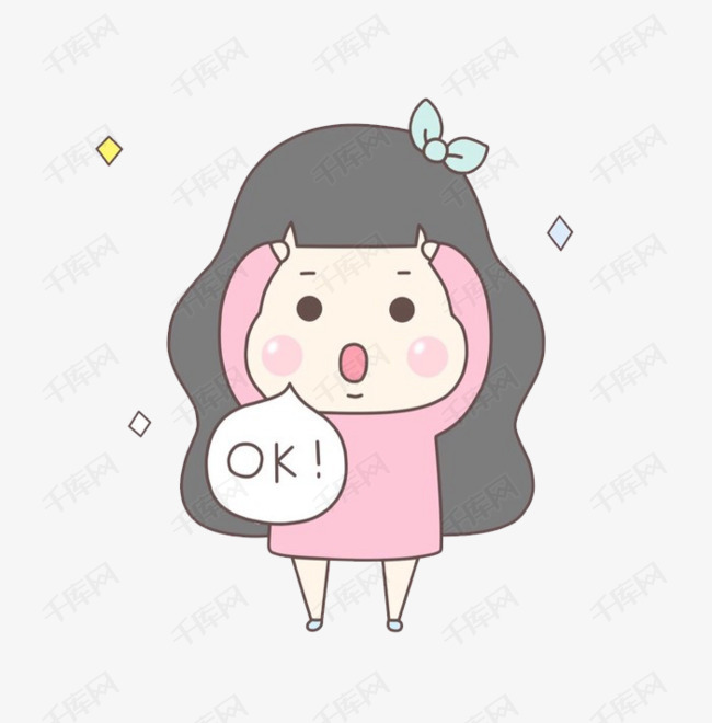 卡通可爱小女孩