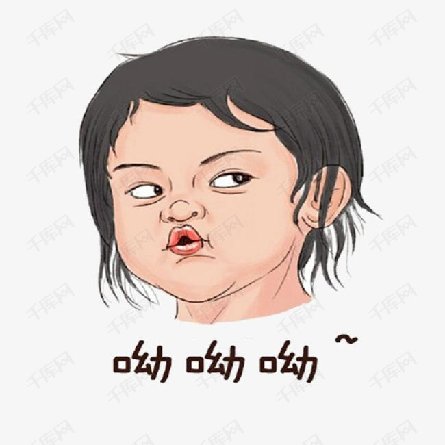 翻白眼表情