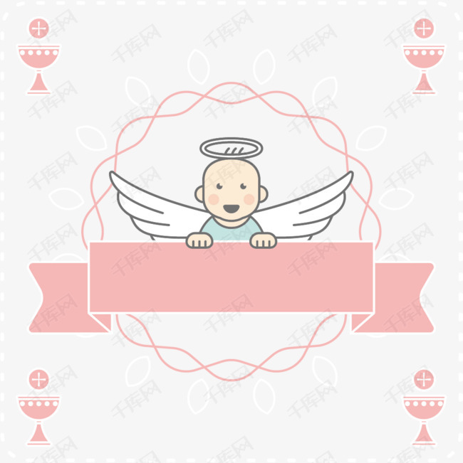 刚出生的生子的素材免抠生子出生怀胎十月呱呱坠地小宝宝婴儿