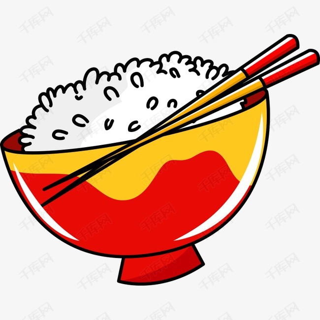 米饭的素材免抠米饭碗筷食物美食