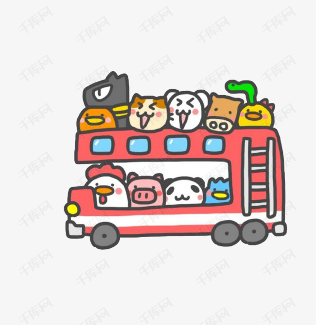 卡通动物公交车