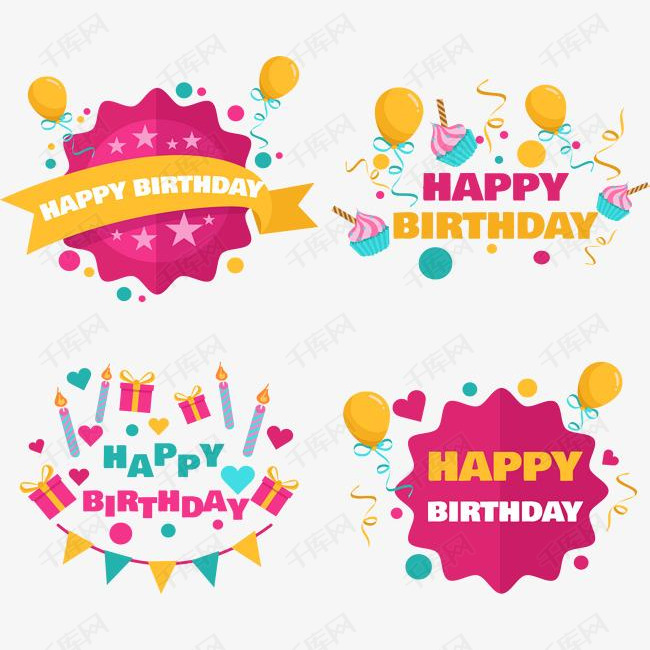 装饰生日贺卡 1a3de10e1379ddd67feba7b08b5d90a6.jpg