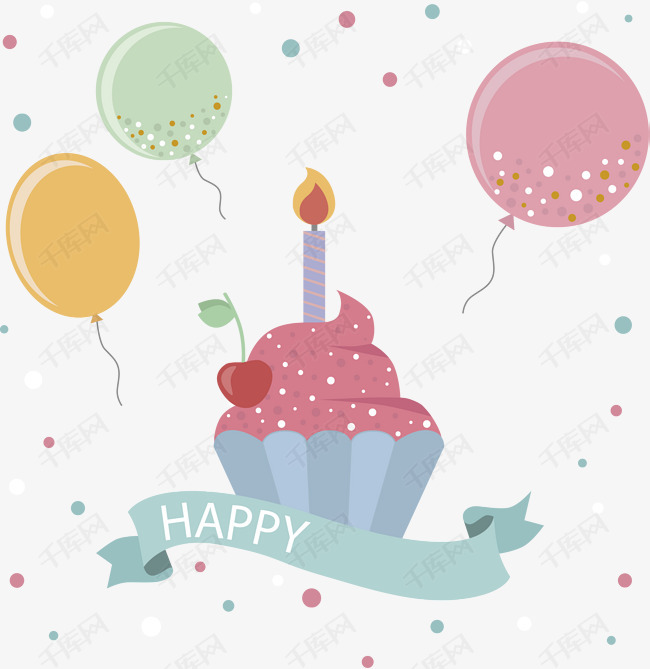 生日贺卡的素材免抠矢量png杯子蛋糕生日快乐彩色气球波点背景庆生