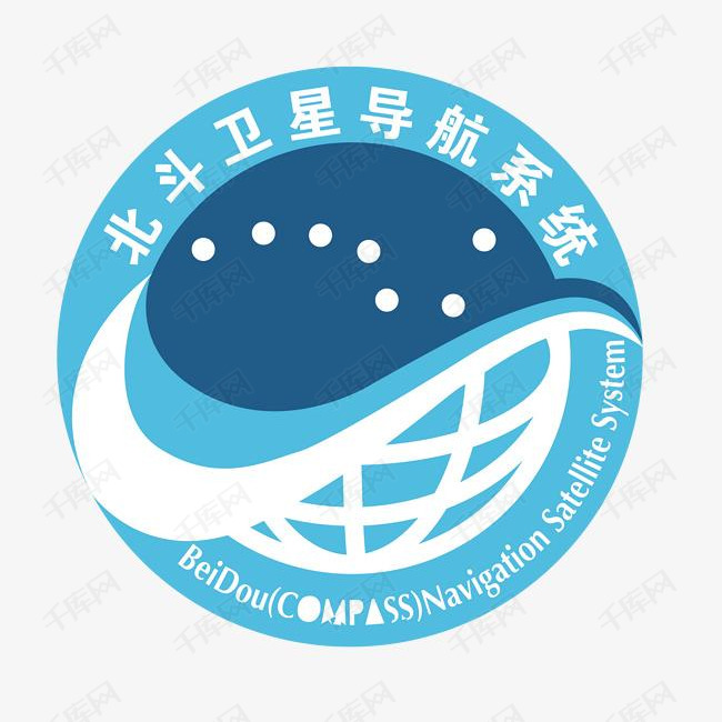 北斗卫星导航系统素材图片免费下载_高清图标