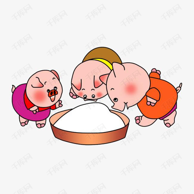 吃饭的小猪们的素材免抠吃饭小猪土猪卡通素材免抠