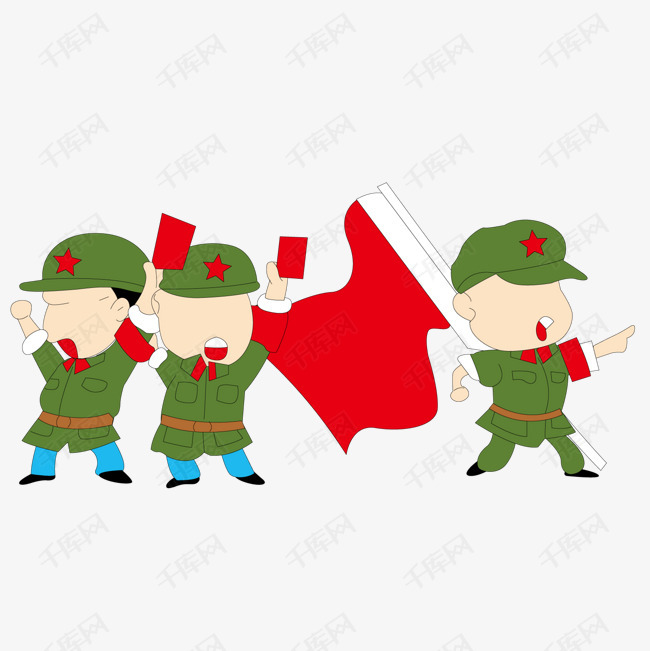 红军胜利图片的素材免抠