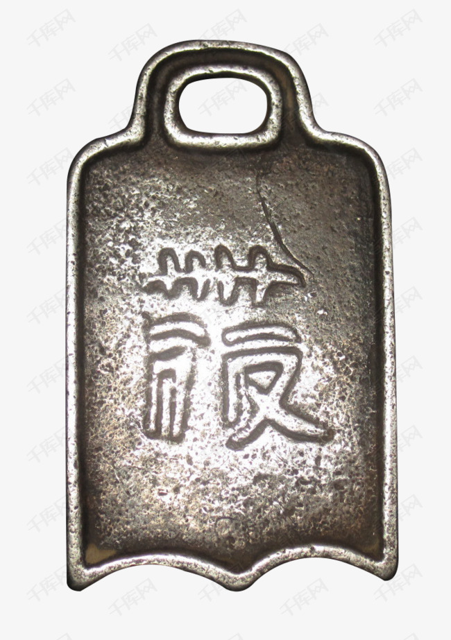 古代铁令牌