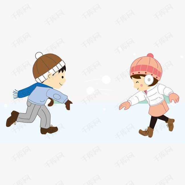 打雪仗玩耍的素材免抠扔东西小孩子打雪仗玩耍