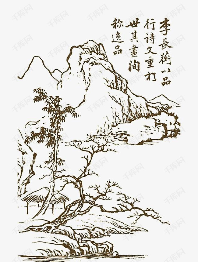 手绘山水图png的素材免抠山水图山水简笔画简笔画线条画