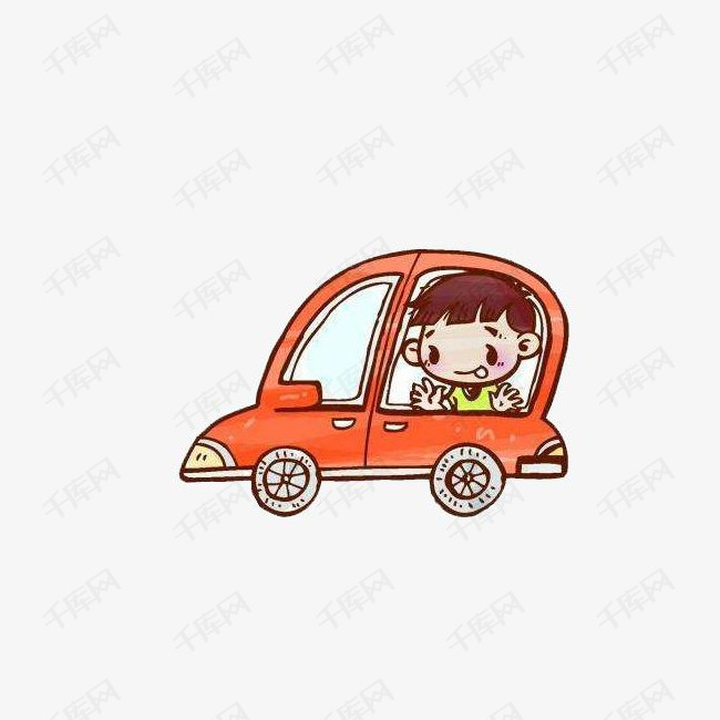 小孩坐顺风车的素材免抠小孩橙色卡通顺风车