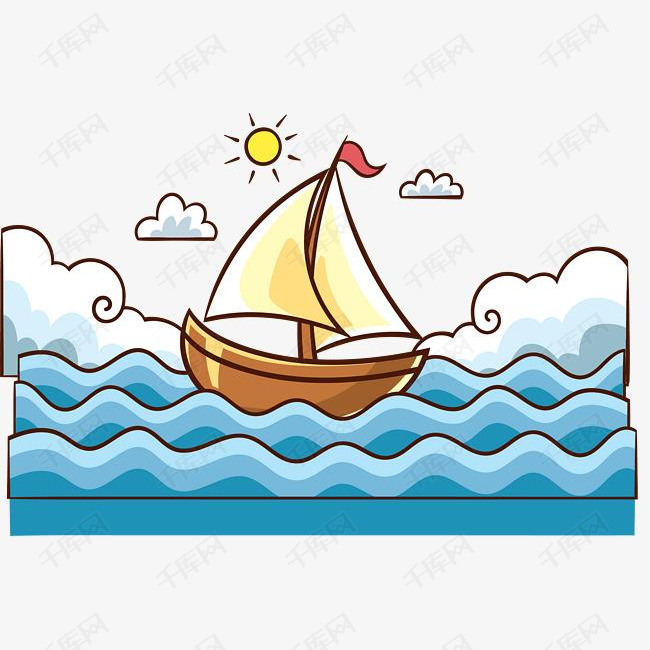 大海中航行的素材免抠矢量素材扬帆远航帆船风平浪静大海