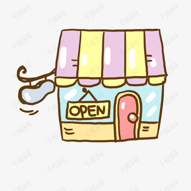 卡通手绘商店的素材免抠手绘卡通商店可爱