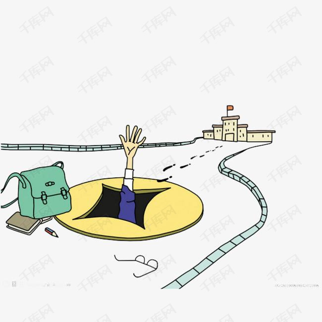 传销陷阱的素材免抠传销人卡通png图片