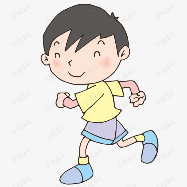 奔跑的少年的素材免抠可爱少年奔跑少年开心少年人物卡通矢量图