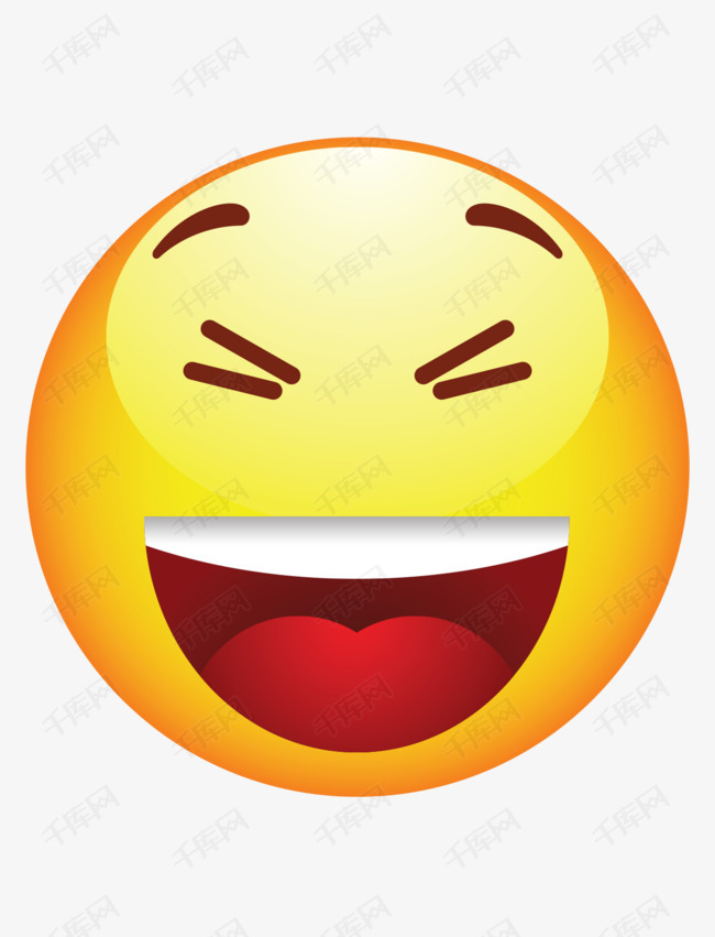 黄色可爱笑脸表情的素材免抠嘿嘿笑脸欢快表情卡通头像欢快表情卡通