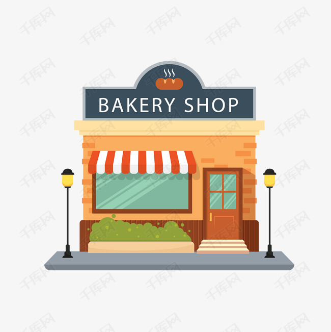 卡通面包店设计矢量素材png