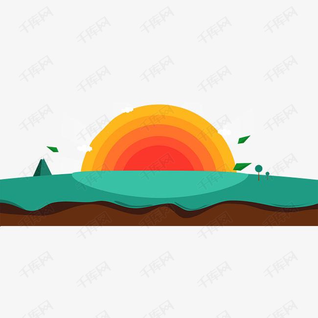太阳升起的素材免抠