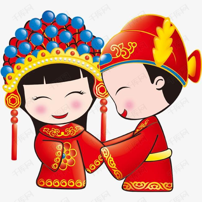 夫妻