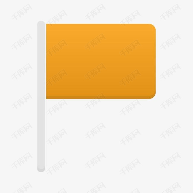 国旗橙色flatastic-icons的素材免抠flag国旗orange橙色
