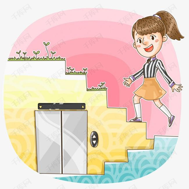 女孩上楼梯的素材免抠女孩楼梯树苗卡通