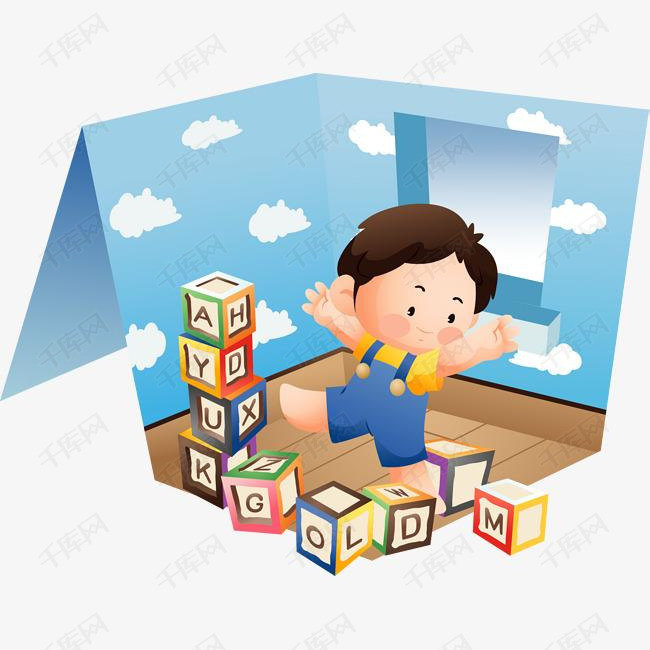 矢量积木的素材免抠小朋友玩积木堆积木积木堆堆卡通玩积木积木堆叠玩